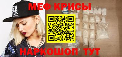 хмурый Кинель