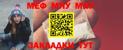дмт Кингисепп