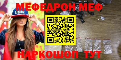 дмт Кингисепп