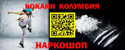 хмурый Кинель