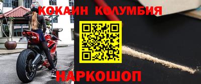 дмт Кингисепп