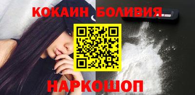 дмт Кингисепп