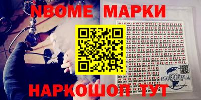 хмурый Кинель