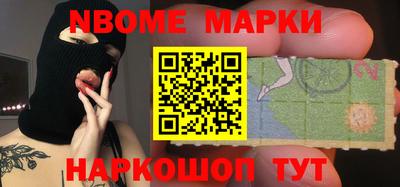 мяу мяу кристалл Кимры