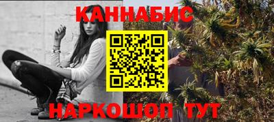 хмурый Кинель