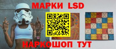 хмурый Кинель