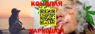мяу мяу кристалл Кимры