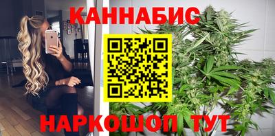 мяу мяу кристалл Кимры