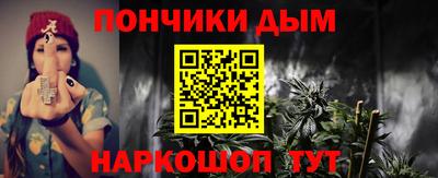 дмт Кингисепп