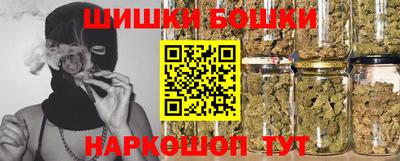 мяу мяу кристалл Кимры