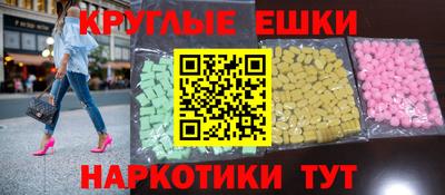 дурь Конаково