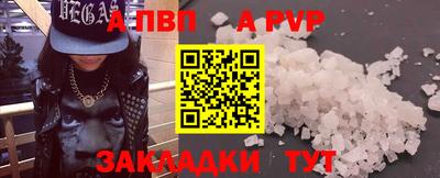 хмурый Кинель