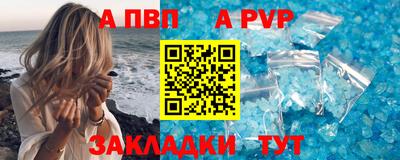 мет Коммунар