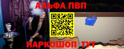 хмурый Кинель