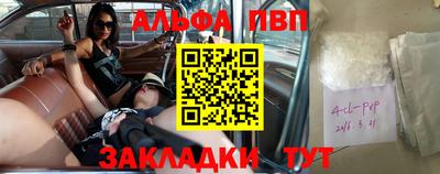 дурь Конаково