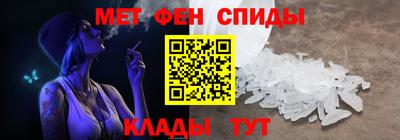 дмт Кингисепп