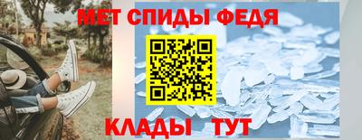 хмурый Кинель