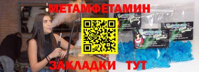 дмт Кингисепп