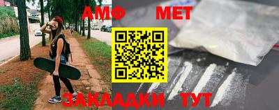 хмурый Кинель