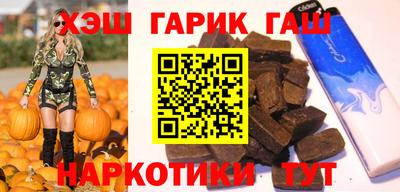 мет Коммунар