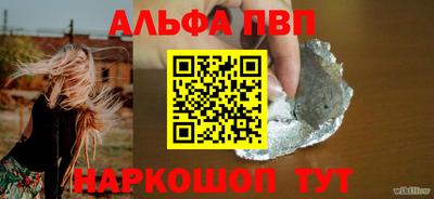 мет Коммунар
