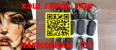 мяу мяу кристалл Кимры