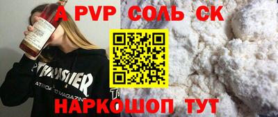дмт Кингисепп