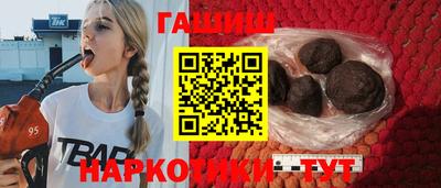 дурь Конаково