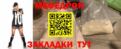 хмурый Кинель