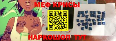 дмт Кингисепп
