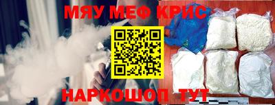 хмурый Кинель