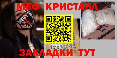 дмт Кингисепп