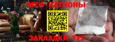 дмт Кингисепп