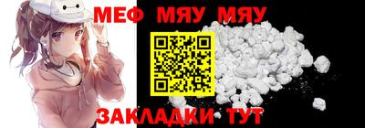 хмурый Кинель