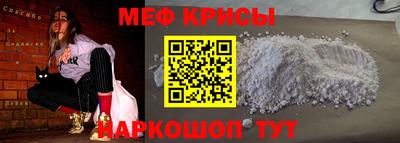 хмурый Кинель